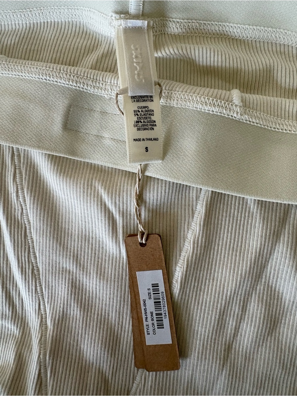 High-Waist Boxer - Bone - Picture 2 of 5